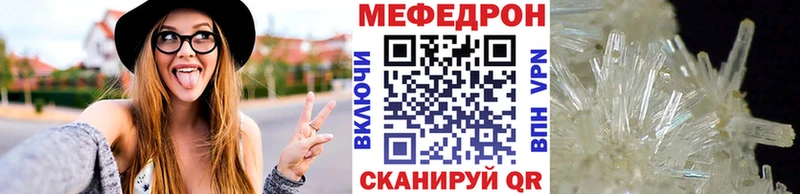 Где купить Шумерля Alpha PVP  ГАШ  Бошки Шишки 