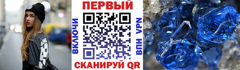 ссылка на мегу зеркало  Шумерля  Амфетамин 98%  как найти закладки 