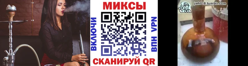 маркетплейс формула  Шумерля  БУТИРАТ вода  blacksprut маркетплейс 