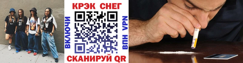 COCAIN 97%  хочу наркоту  Шумерля 