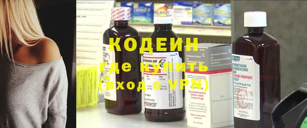 jwh Рославль
