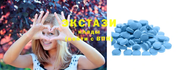 прущие крисы Баксан