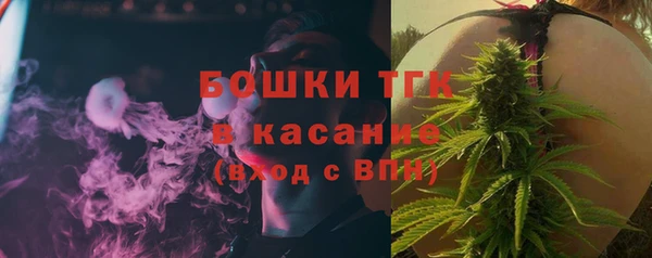 соль ск Балабаново