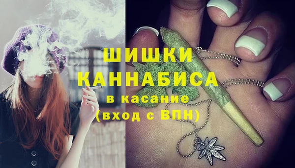 прущие крисы Баксан