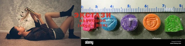 прущие крисы Баксан