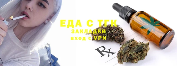 jwh Рославль