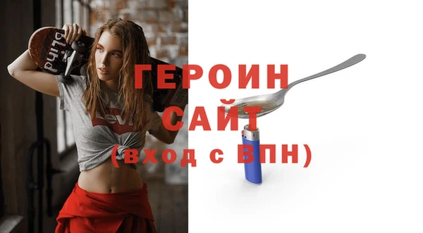 скорость Россошь