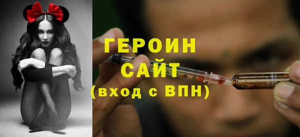 прущие крисы Баксан