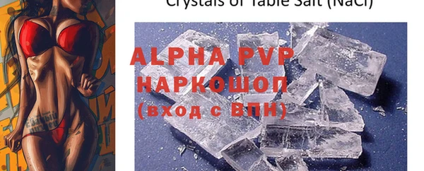 прущие крисы Баксан