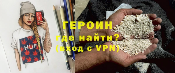скорость Россошь