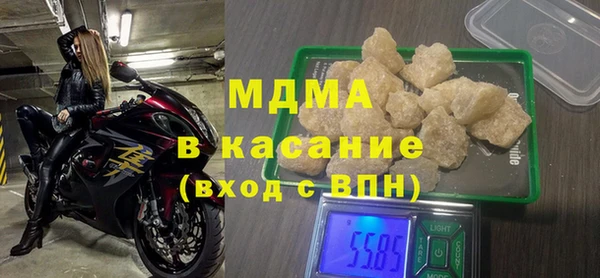 прущие крисы Баксан
