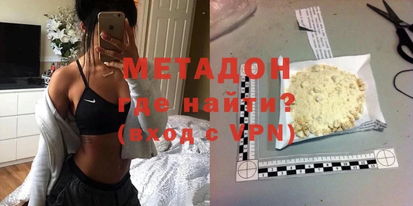 прущие крисы Баксан