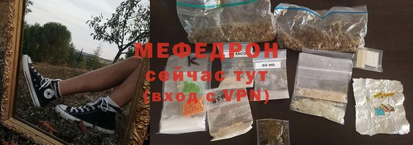 скорость Россошь