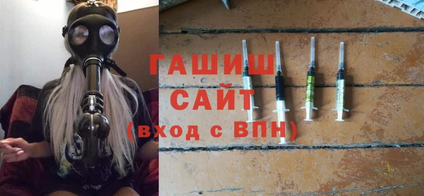 прущие крисы Баксан
