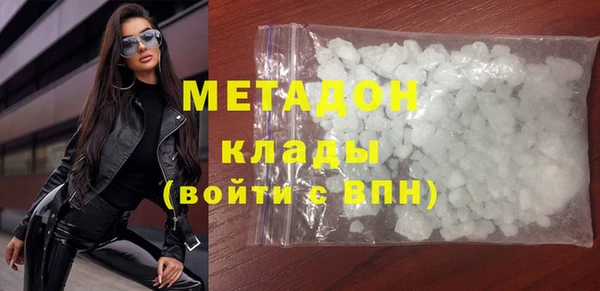 соль ск Балабаново