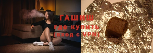 скорость Россошь