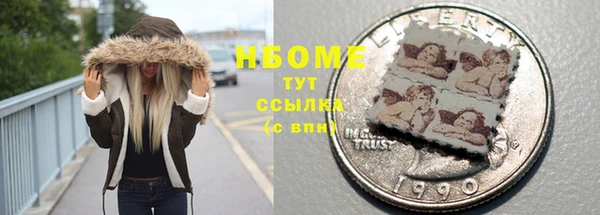 прущие крисы Баксан