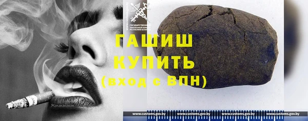 прущие крисы Баксан